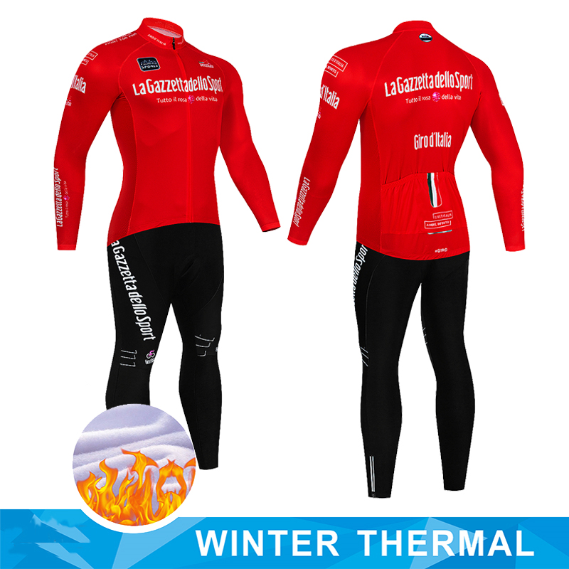 2026년 겨울 이탈리아 투어(D'ITALIA) 사이클 - Cycling Gear Brands 리뷰 및 가격
